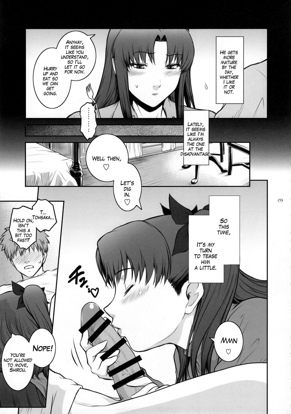 Hentai Manga Comic-Unusual Bedtime Working-v22m-Read-8